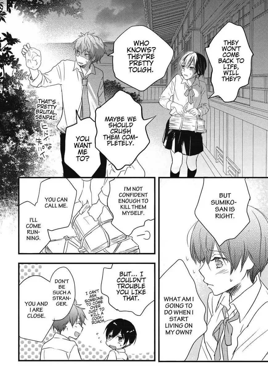 Bokura wa Minna Kawaisou Chapter 77 22